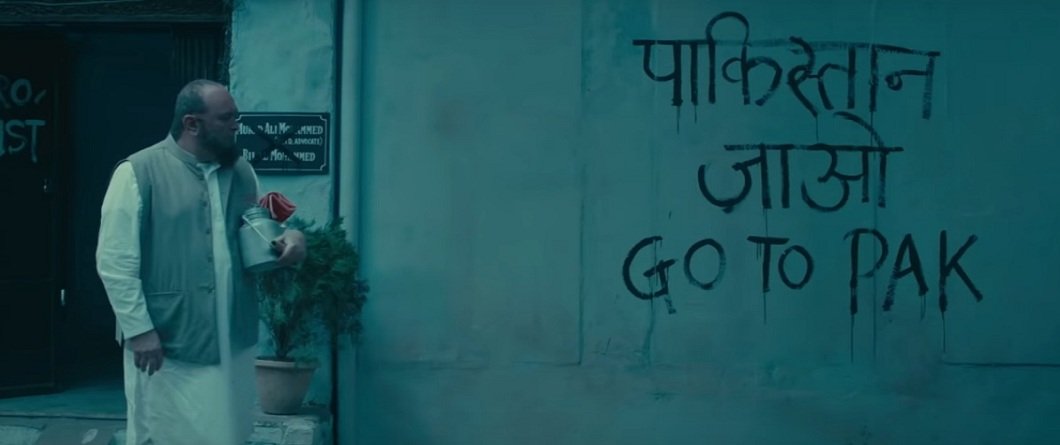 मुल्क को हम और वो में बांटने वालों की पोल खोलती है ‘मुल्क’